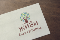 Работа 3095684