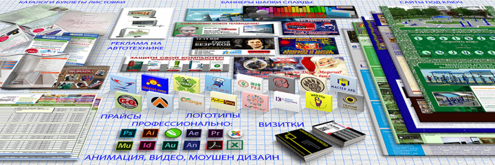 Мини портфолио