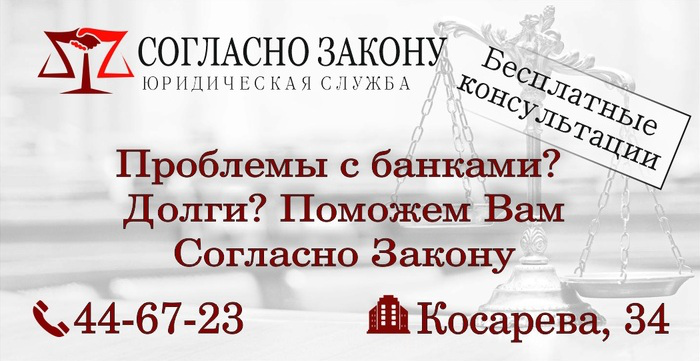 Работа 4012053