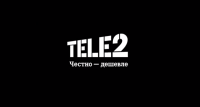 Реклама Tele2