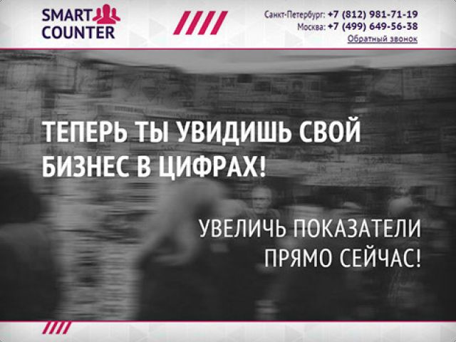 Работа 3344373