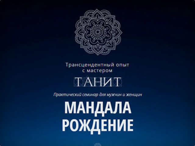 Работа 3343196
