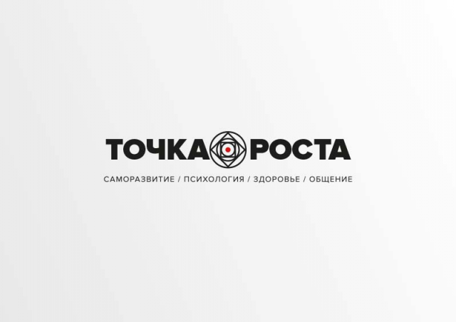 Работа 3343869