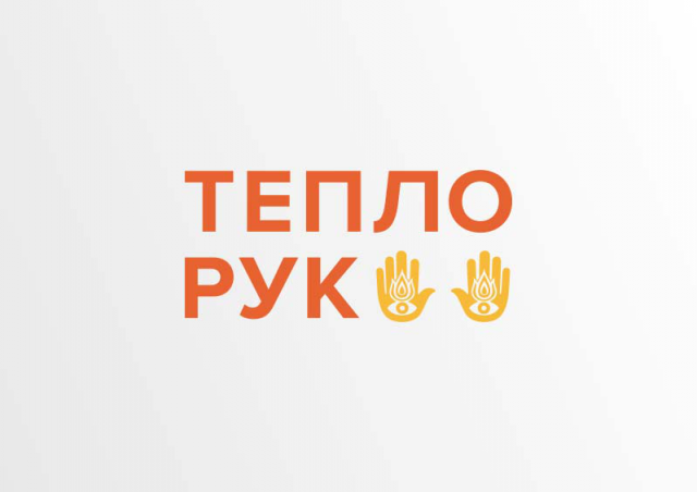 Работа 3343867