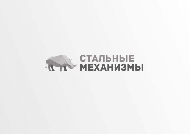 Работа 3343865