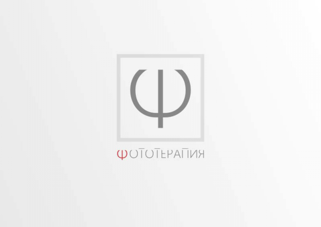 Работа 3343861