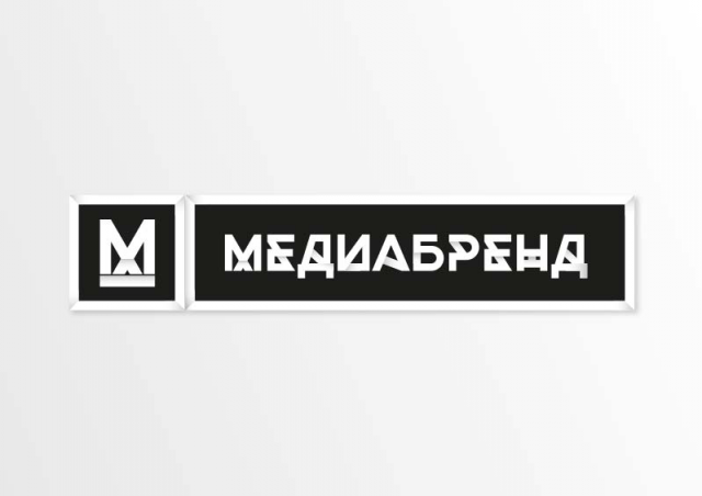 Работа 3322412