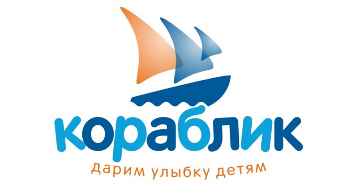 Сеть детских магазинов "Кораблик"