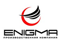 Производственная компания "Enigma"