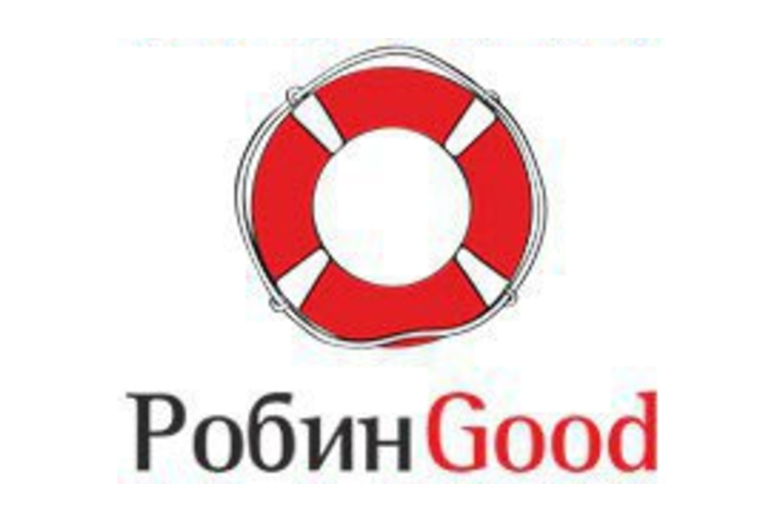 Общество по защите прав потребителей "РобинGood"