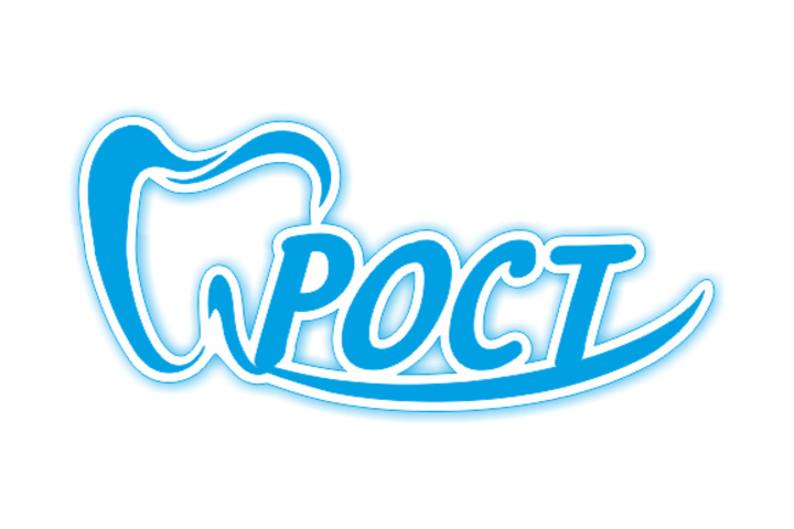 Центр профессиональной стоматологии "Рост"