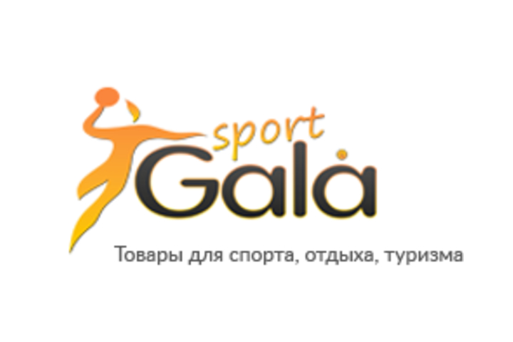 Интернет-магазин спортивных товаров "Gala Sport"