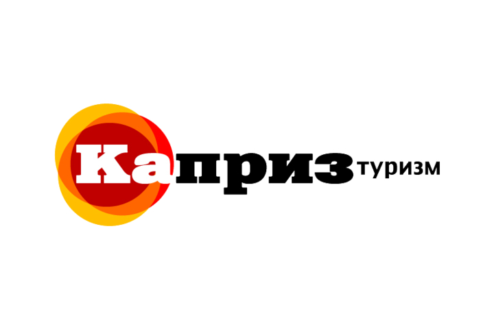 Туроператор "Каприз"