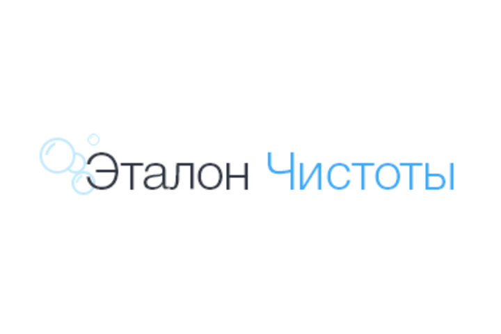 Химчистка "Эталон Чистоты"