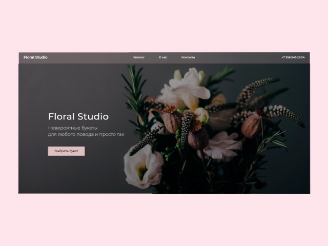 Floral Studio
