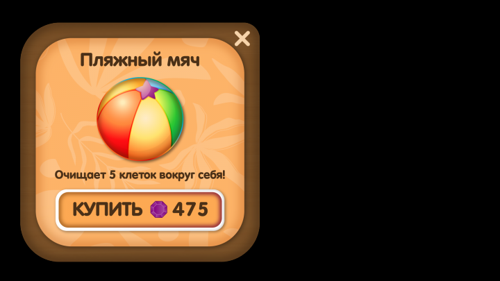 Работа 4010481