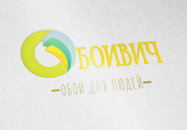 Обои для дома