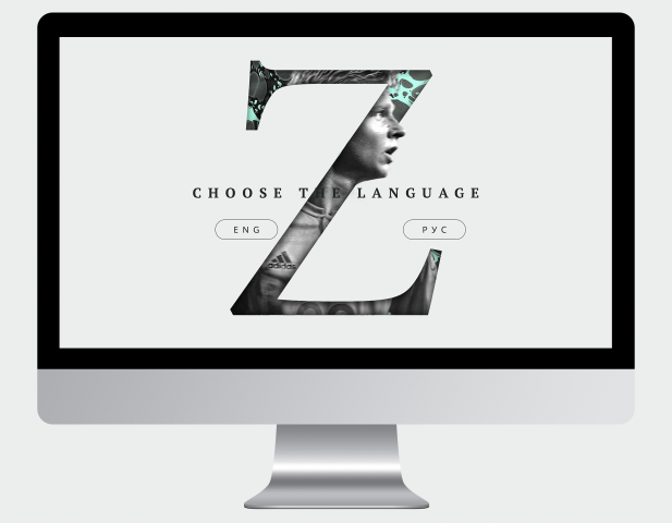 Работа 3421548