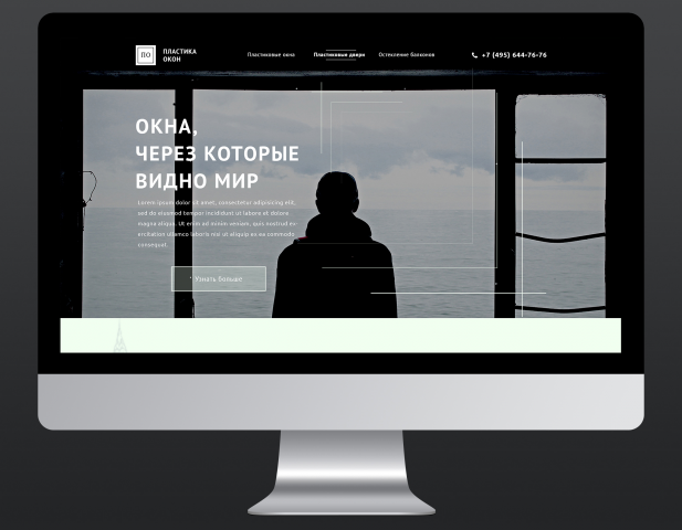 Работа 3314831