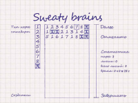 Игра SweatyBrains (Потные мозги) новая версия, теперь онлайн.