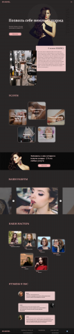 Landing page for beauty salon