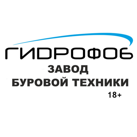 Гидрофоб