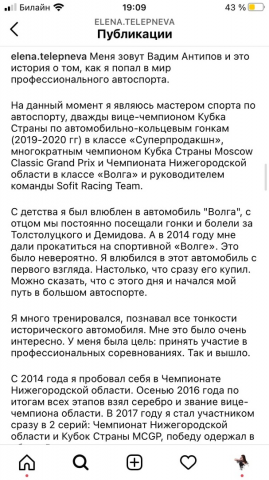 Статья на заказ