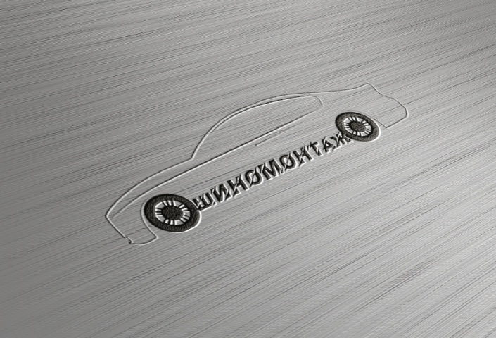 Логотип для шиномонтажа