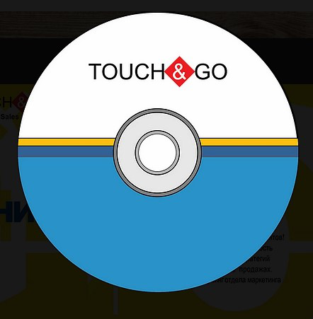 Дизайн фирменного диска