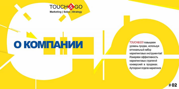 Работа 4000323