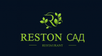 Reston Сад