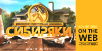 Работа 2695679