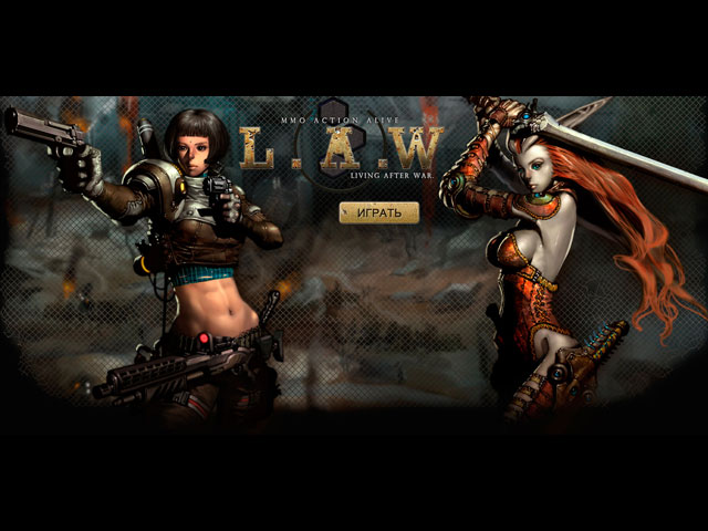 Брендирование mmorpg-игры