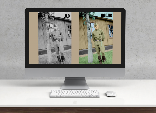 Реставрация и раскраска старых фото