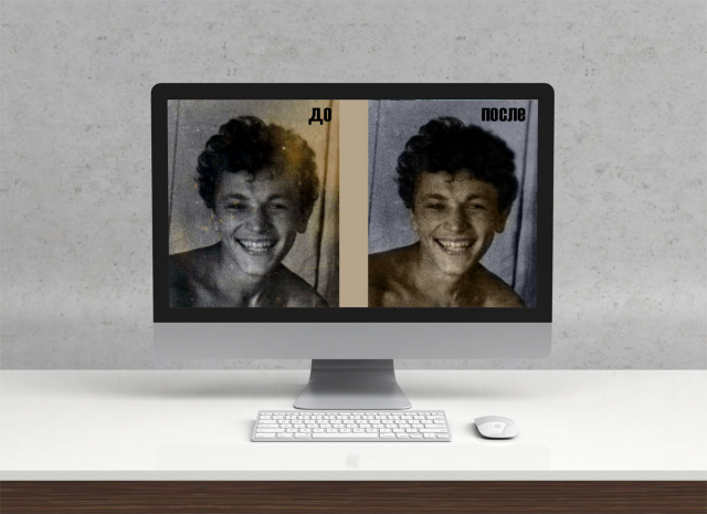 Реставрация и раскраска старых фото