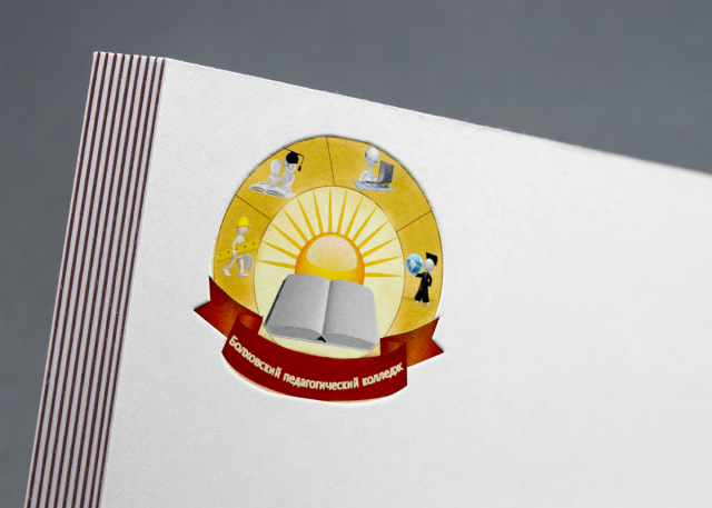 Логотип Болховского педагогического колледжа