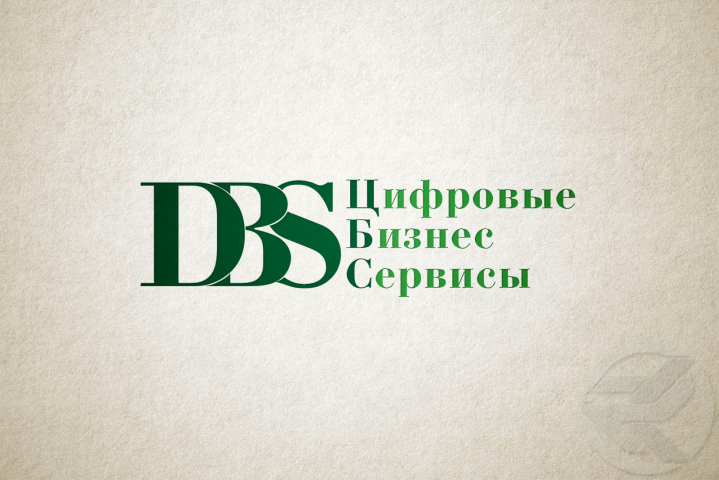 Цифровые бизнес сервисы