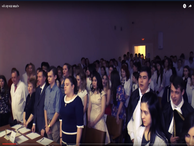 «А ну-ка мы!» «Медицинский колледж № 7»