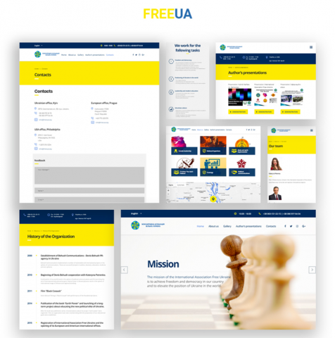 Проект "Free UA"