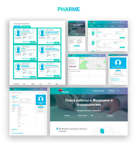 Поиск работы в Медицине и Фармацевтике