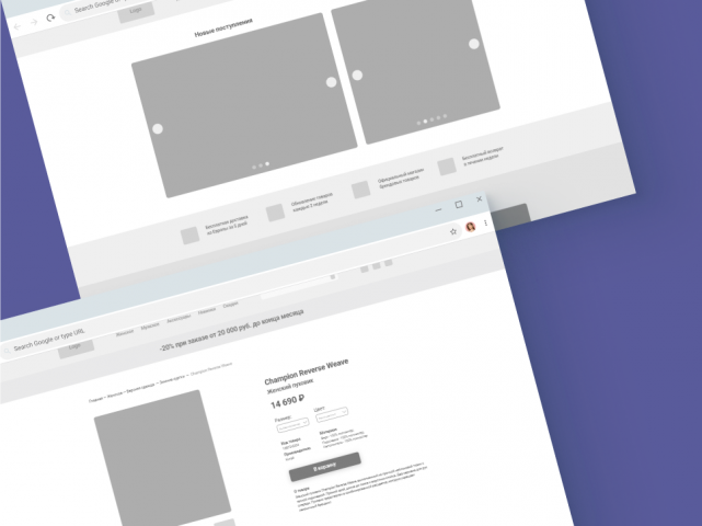 Интернет-магазин Keekbrand