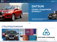 Проектирвание и разработка сайта datsun-avtomir.ru