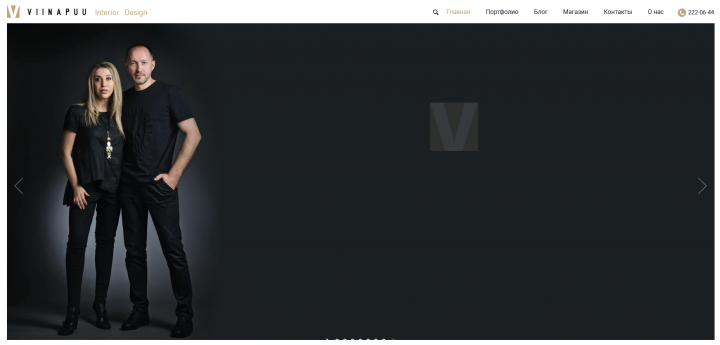 Студия дизайна интерьера