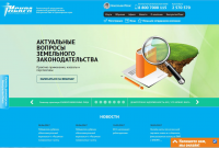 Информационный центр "Искра"