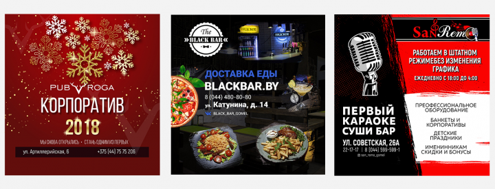 Работа 3991299
