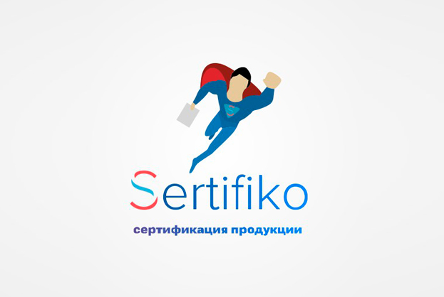Sertifiko