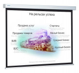 Презентация Afonico M&D