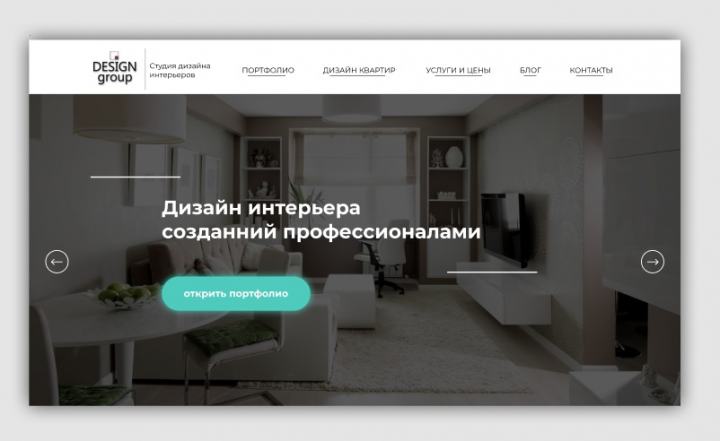 Работа 3942916