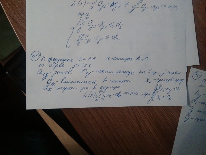 pic3352167.jpg