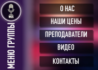 Работа 3005645